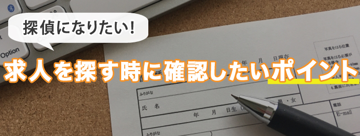 �T��ɂȂ肽���I���l��T�����Ɋm�F�������|�C���g