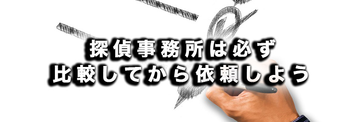 �T�㎖�����͕K����r���Ă���˗����悤